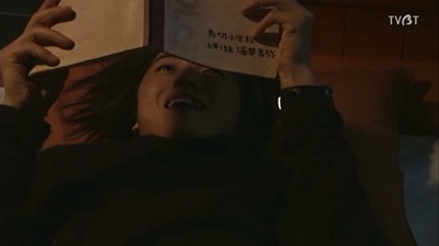 古畑任三郎完结篇 重生之死剧照的剧照