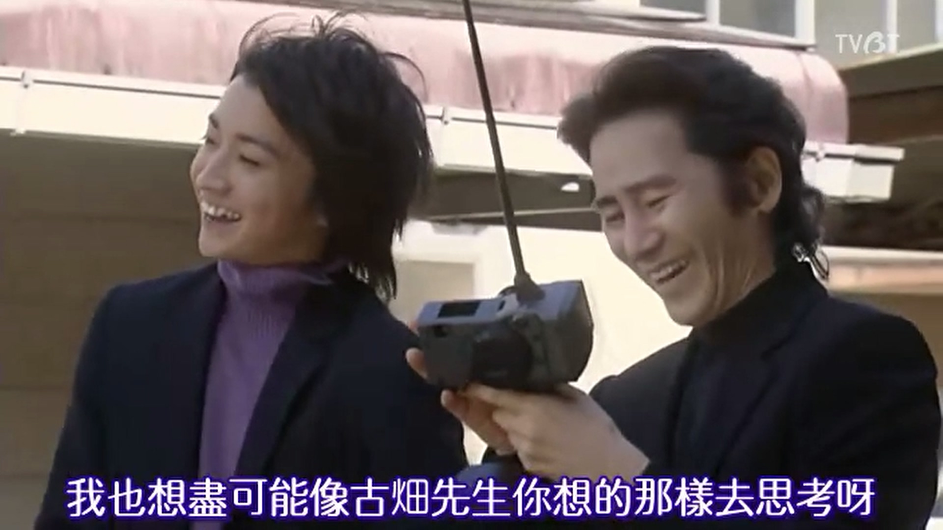 古畑任三郎完结篇 重生之死剧照的剧照