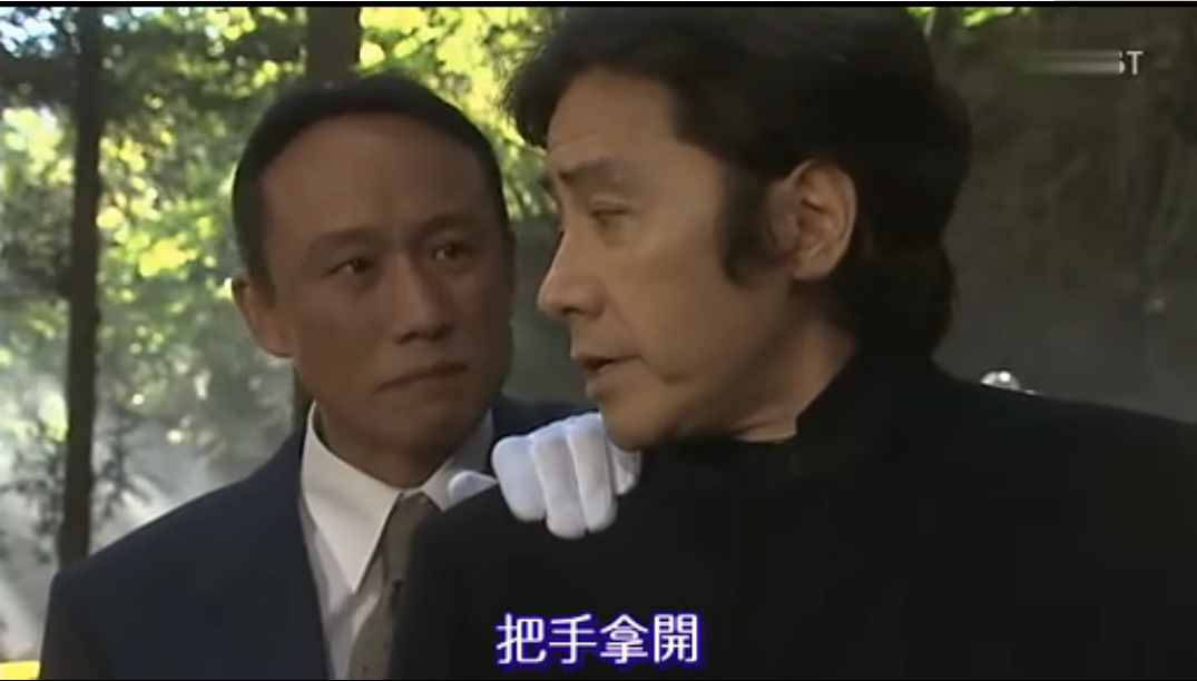 古畑任三郎完结篇 重生之死剧照的剧照