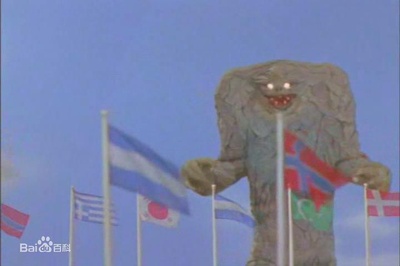 实相寺昭雄监督作品奥特曼剧照的剧照