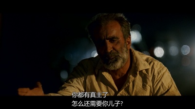 巴比伦之子剧照的剧照