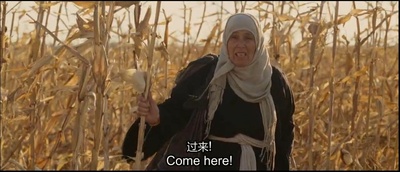 巴比伦之子剧照的剧照