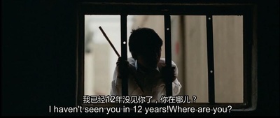 巴比伦之子剧照的剧照