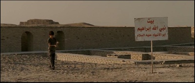 巴比伦之子剧照的剧照