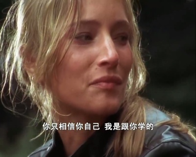 极速特警之死亡巴士剧照的剧照