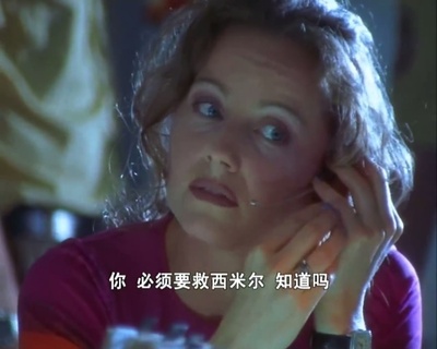 极速特警之死亡巴士剧照的剧照