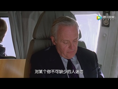 第六感生死缘剧照的剧照