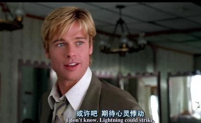 第六感生死缘剧照的剧照