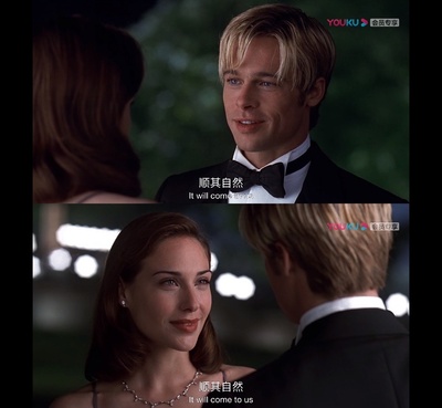 第六感生死缘剧照的剧照