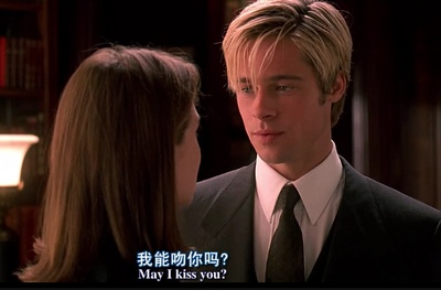 第六感生死缘剧照的剧照