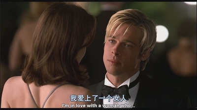 第六感生死缘剧照的剧照