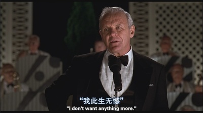 第六感生死缘剧照的剧照