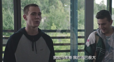 外遇剧照的剧照