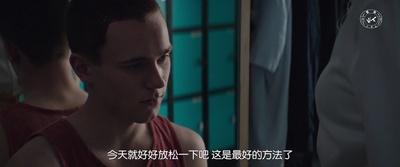 外遇剧照的剧照