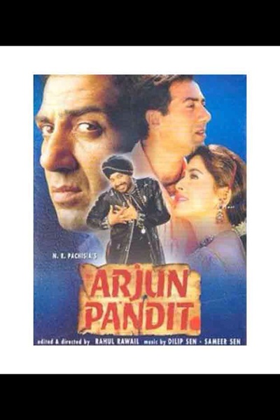 侠盗阿俊剧照的剧照