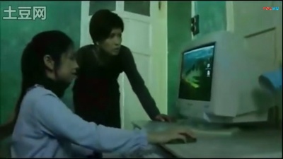 凶宅剧照的剧照