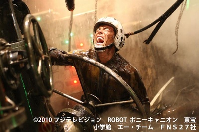 海猿3剧照的剧照