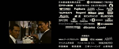 海猿3剧照的剧照