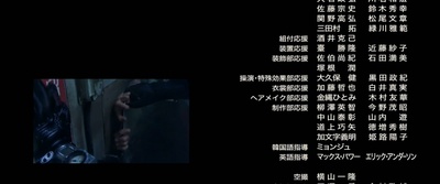 海猿3剧照的剧照