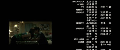 海猿3剧照的剧照