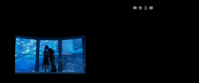 海猿3剧照的剧照