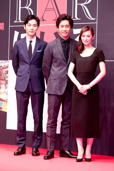 泡吧侦探3剧照的剧照