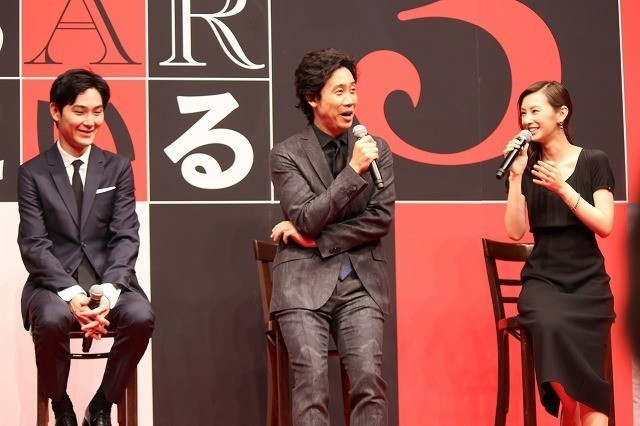 泡吧侦探3剧照的剧照