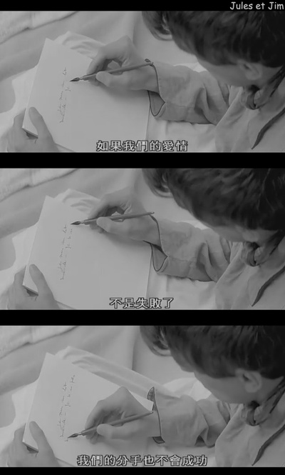 祖与占剧照的剧照