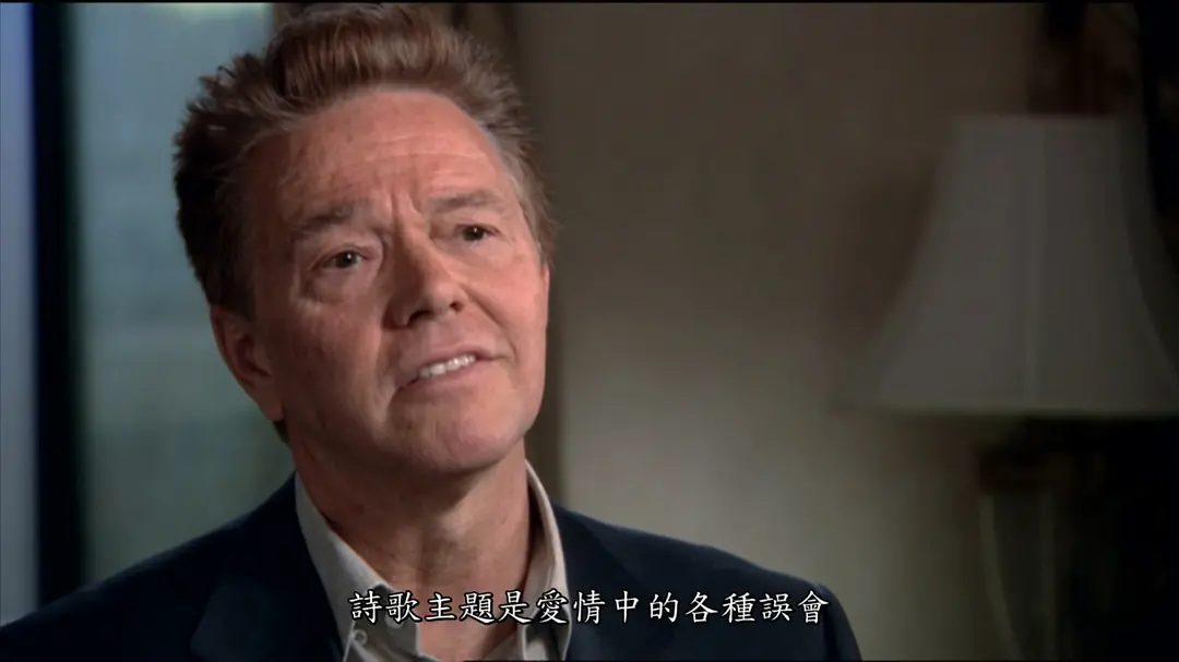 祖与占剧照的剧照