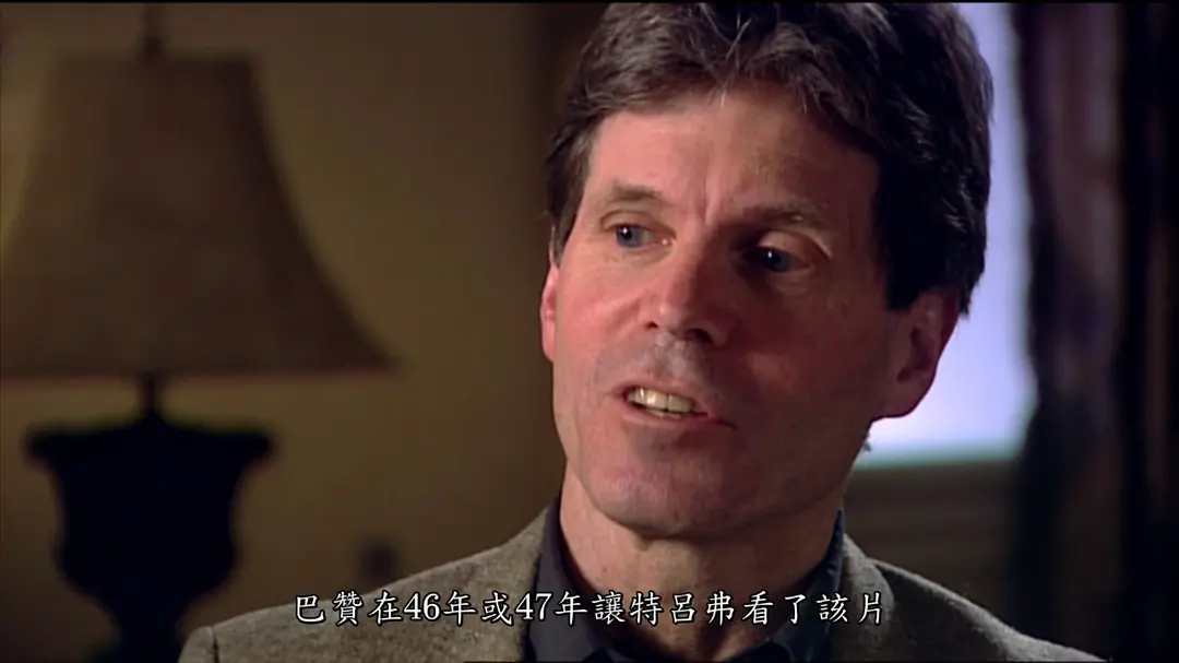 祖与占剧照的剧照