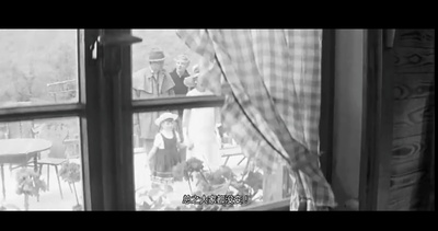 祖与占剧照的剧照