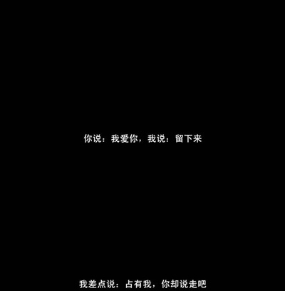 祖与占剧照的剧照