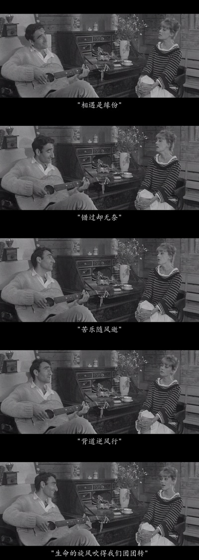 祖与占剧照的剧照