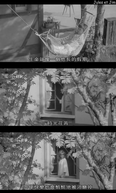 祖与占剧照的剧照