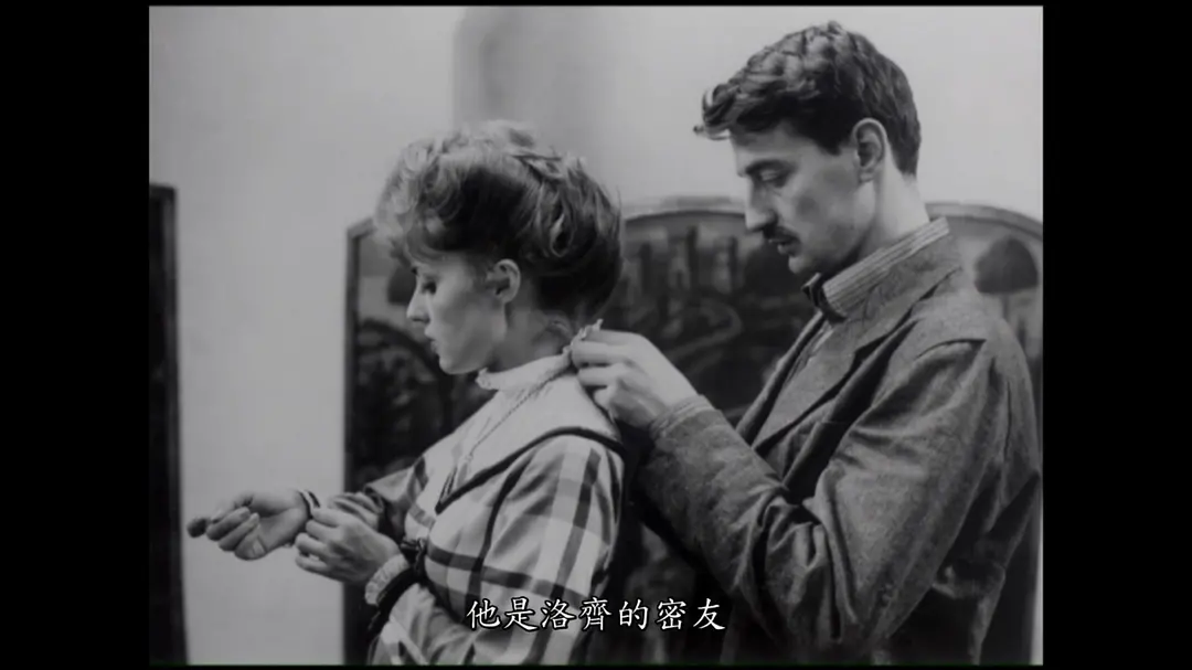 祖与占剧照的剧照