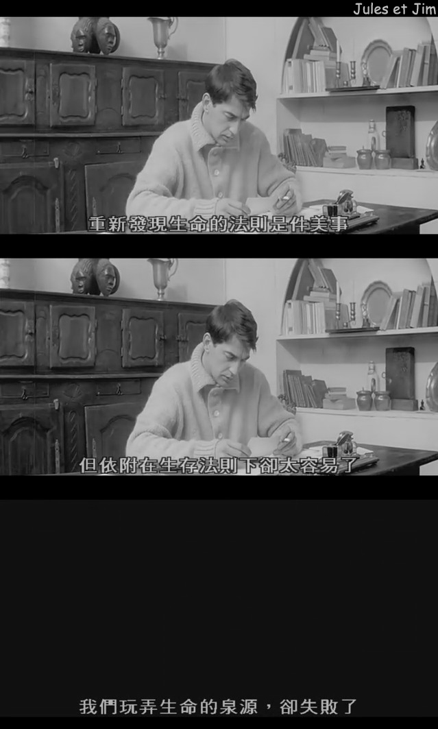 祖与占剧照的剧照