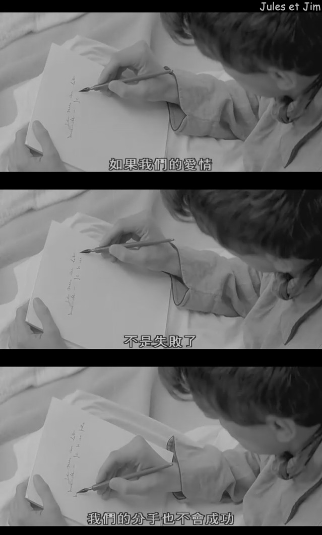 祖与占剧照的剧照