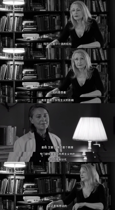 酒会剧照的剧照