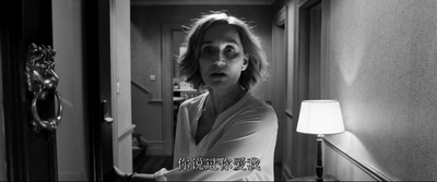 酒会剧照的剧照