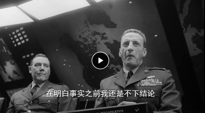 酒会剧照的剧照