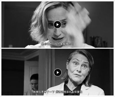 酒会剧照的剧照