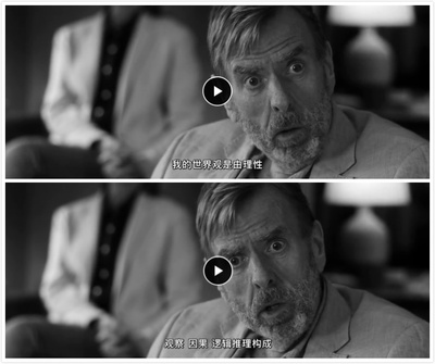 酒会剧照的剧照