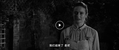 酒会剧照的剧照