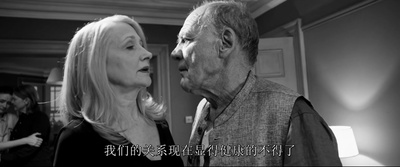 酒会剧照的剧照