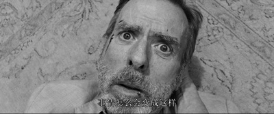 酒会剧照的剧照