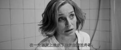 酒会剧照的剧照