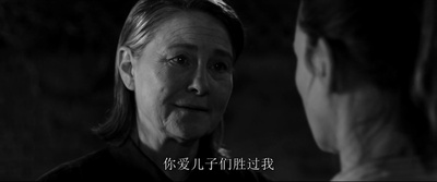 酒会剧照的剧照