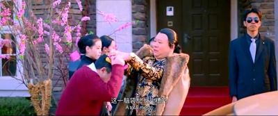 相声大电影之我要幸福剧照的剧照