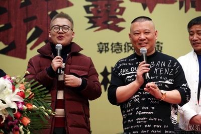 相声大电影之我要幸福剧照的剧照