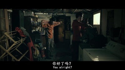 荒野逃生剧照的剧照